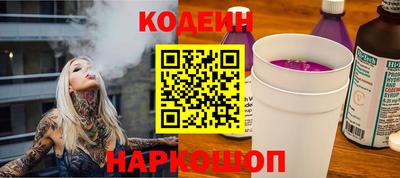 a pvp Малоярославец