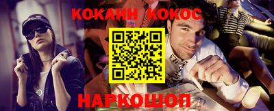 mdma Малгобек