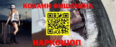 прущая мука Мариинск