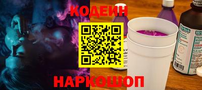 a pvp Малоярославец