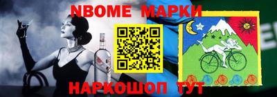 прущая мука Мариинск