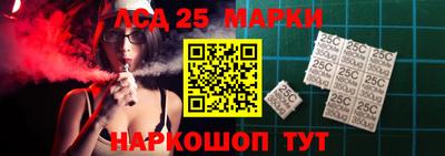 прущая мука Мариинск