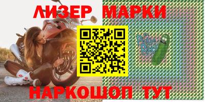 альфа пвп VHQ Можга