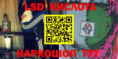 mdma Малгобек
