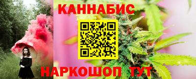 альфа пвп VHQ Можга