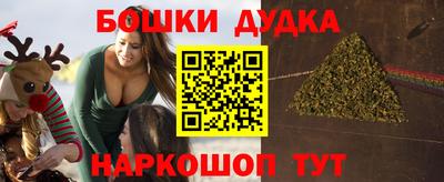 a pvp Малоярославец