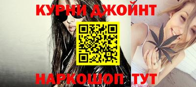 прущая мука Мариинск