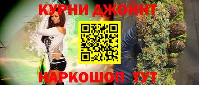 mdma Малгобек