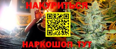 прущая мука Мариинск
