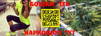 mdma Малгобек