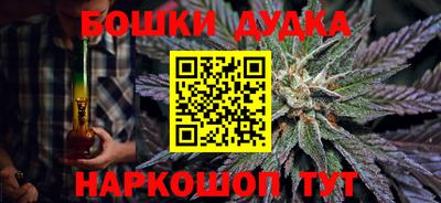 mdma Малгобек