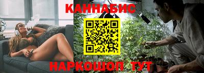 прущая мука Мариинск