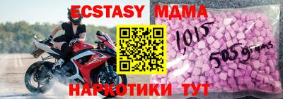 прущая мука Мариинск