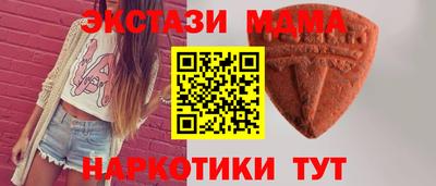 прущая мука Мариинск
