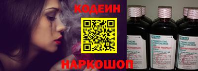 прущая мука Мариинск
