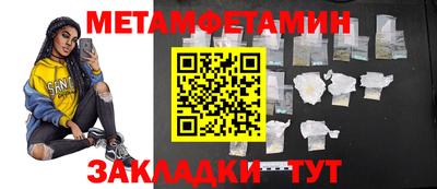 mdma Малгобек