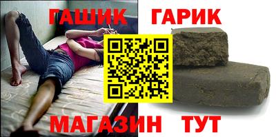 mdma Малгобек