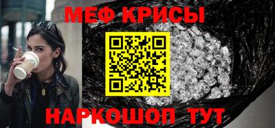 mdma Малгобек