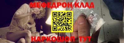 a pvp Малоярославец
